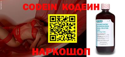 мефедрон мука Донецк