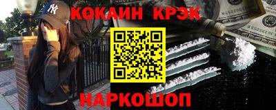 первитин Дубна