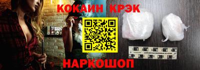 мефедрон мука Донецк