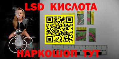 мефедрон мука Донецк