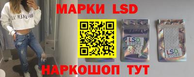 первитин Дубна
