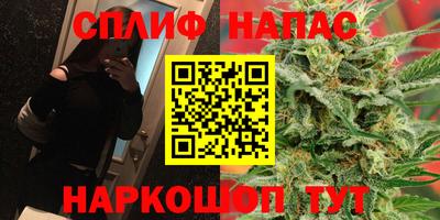 мефедрон мука Донецк