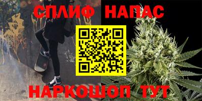 первитин Дубна