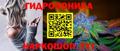 кристаллы Донской