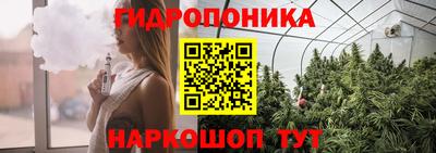кристаллы Донской