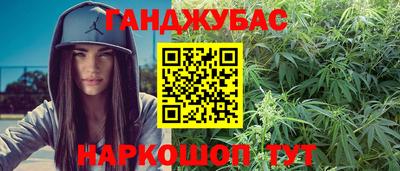 первитин Дубна