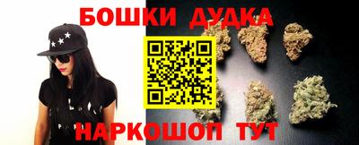 кристаллы Донской