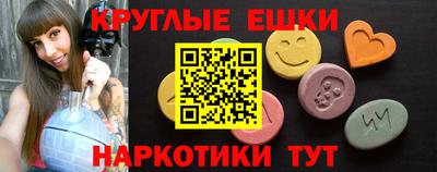 первитин Дубна
