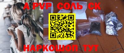 первитин Дубна