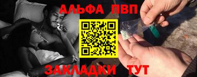 первитин Дубна