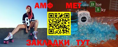 мефедрон мука Донецк