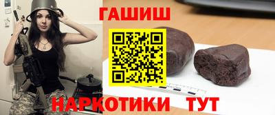 первитин Дубна
