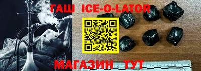 первитин Дубна