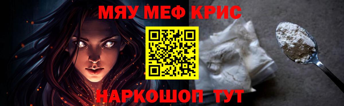 Гашиш Кулебаки